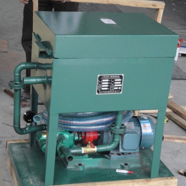 Oil Filtering Machine