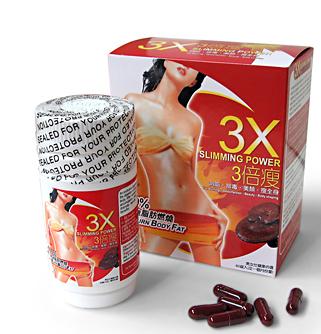 3x Slimming Power Faster Herbal Weight Loss