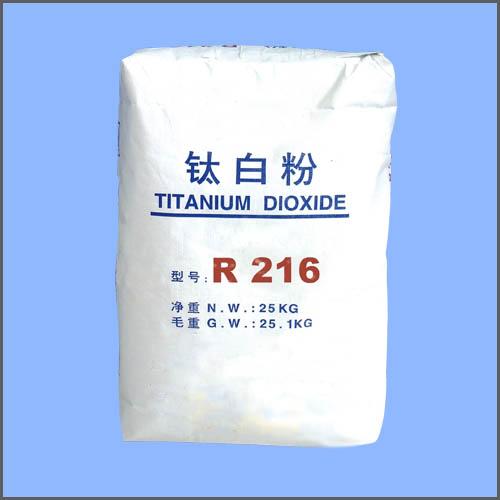 Titanium dioxide