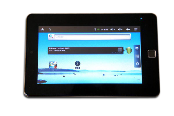 Tablet PC LTA-7R