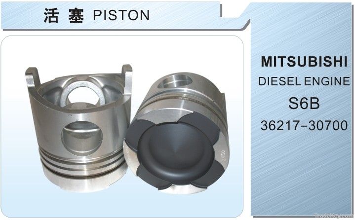 PISTON