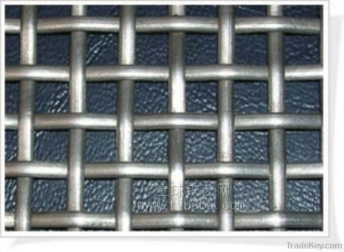 Galvanized Square Wire Mesh