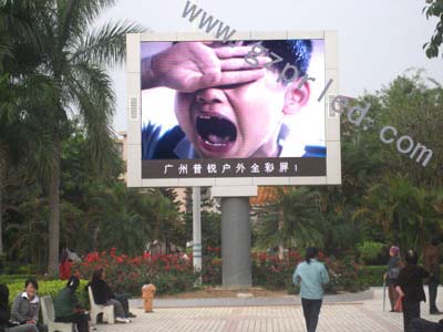 China professional LED Display