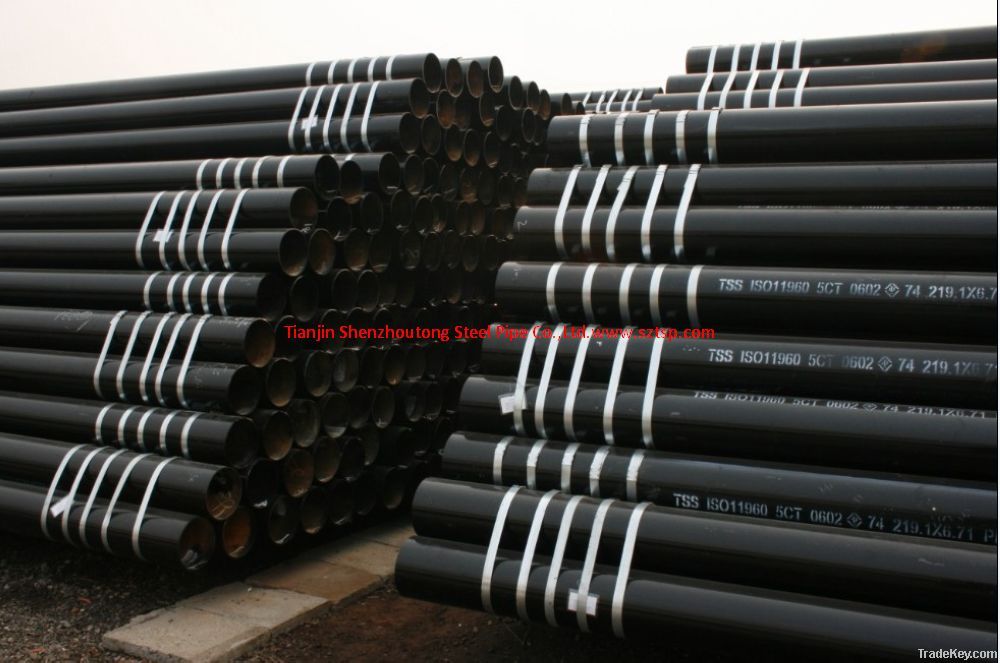 ERW / HFW STEEL PIPE