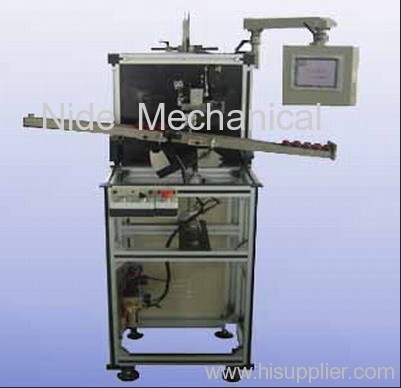 ND-LSI-I Armature Insulation paper Inserting Machine