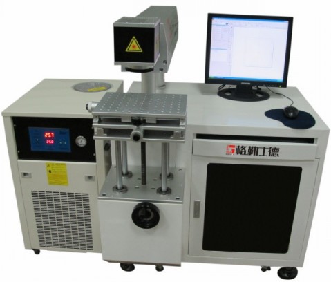 Diode Pump Series Laser Marking Machine