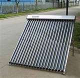 Vacuum tube solar collector