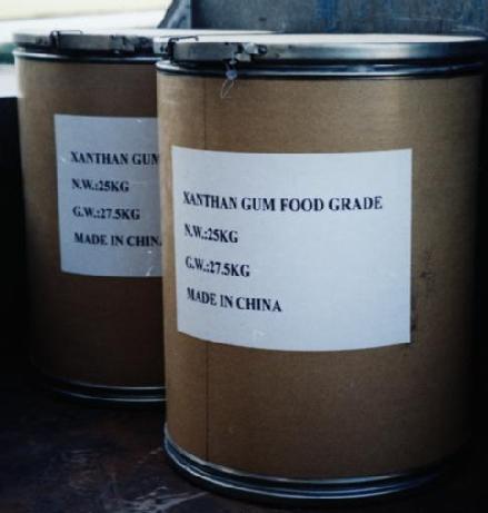 Xanthan Gum food grade& industry grade