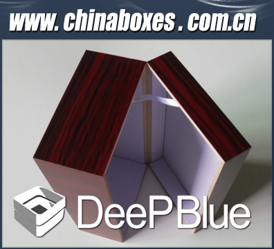 PVC Wooden Box