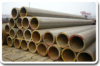 Line Pipe