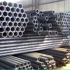 0Crl7Ni12M02stainless seamless steel pipe