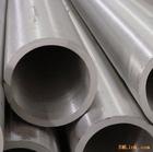 ST45galvanized pipe