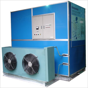 Plate Ice Machine