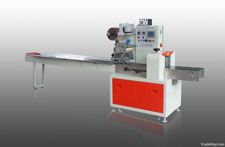 FLD-280 high speed pillow type packing machine