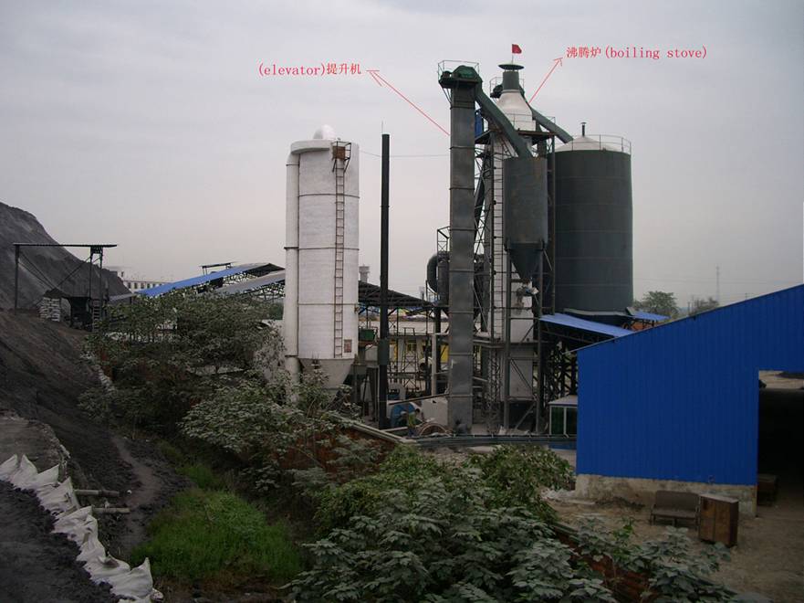 Gypsum powder production line