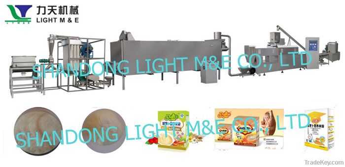 Nutrition powder/Baby rice powder Processing Line