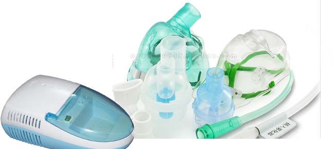 Medical Nebulizer