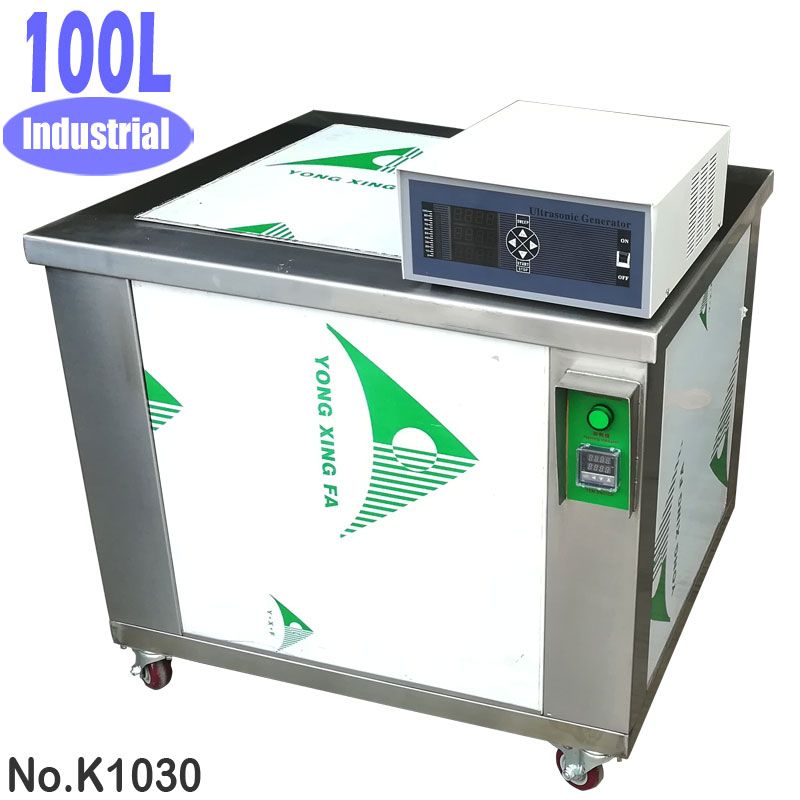 K1030 100L Variable Power Large Industrial Ultrasonic Cleaner