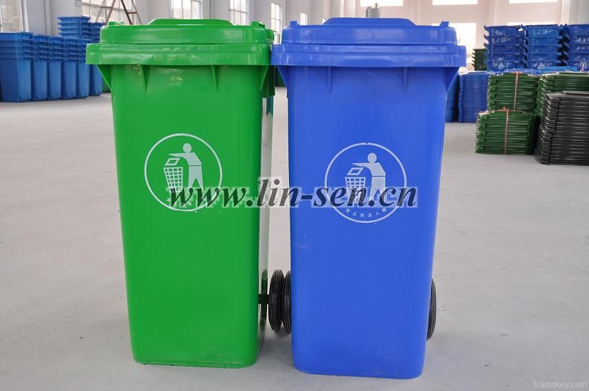 Plastic Dustbin