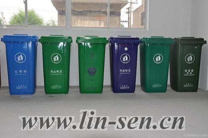 Plastic Wastebin