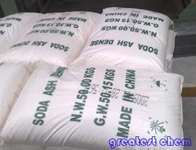 sodium carbonate 99.5%