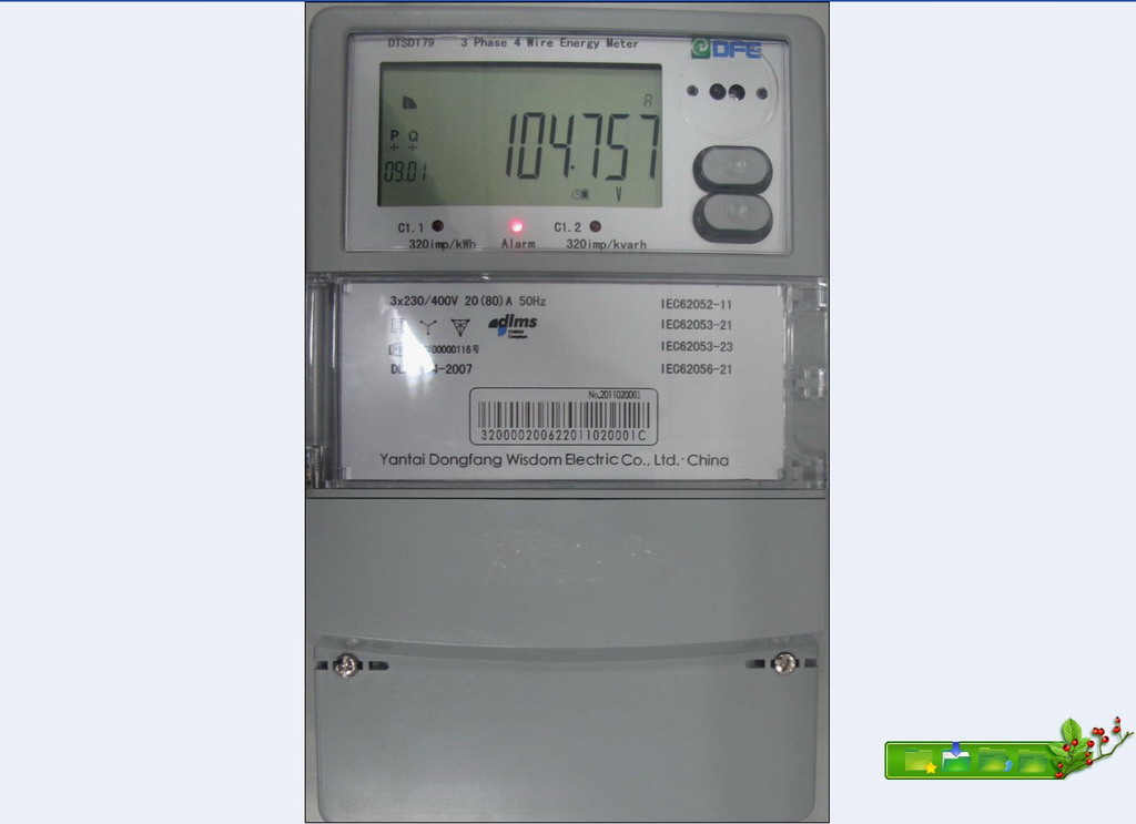 Smart Energy Meter