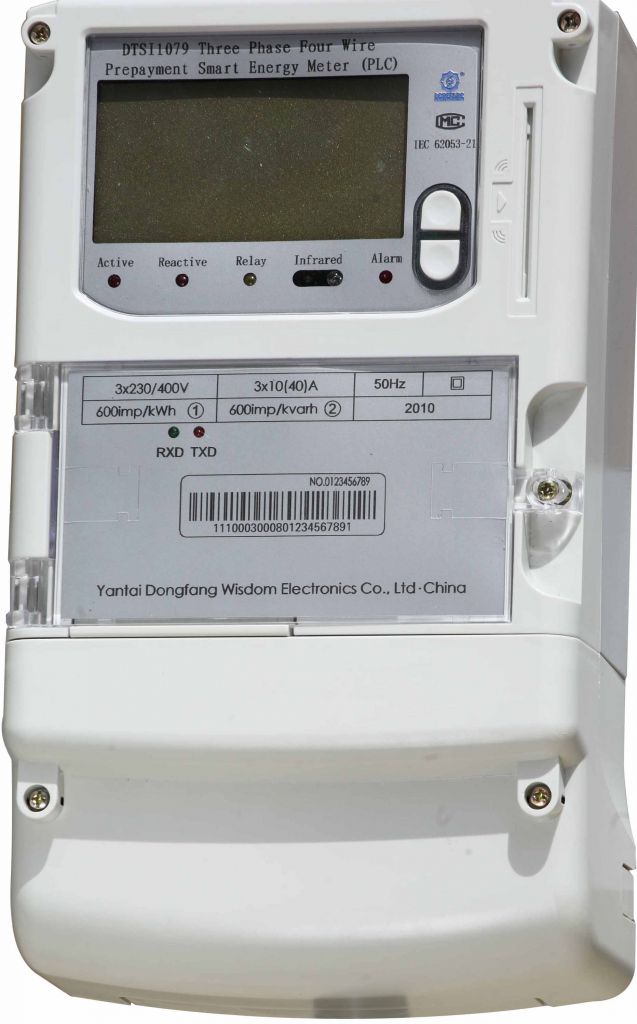 DTZ/DSZ178 Digital Three Phase Energy Meter 