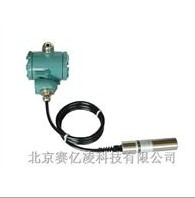 STLP liquid level transmitter