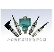 STP series Pressure Transmitter