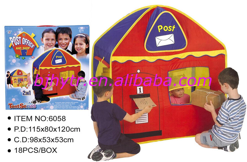 Children /baby play tent(6058)