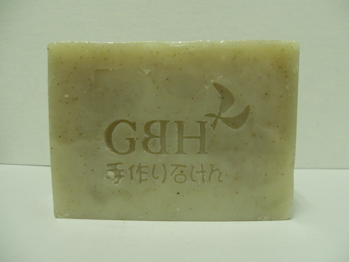 Herbal soap