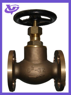 JIS Marine Bronze Globe Valves