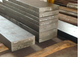 Spring steel ---30W4Cr2VA