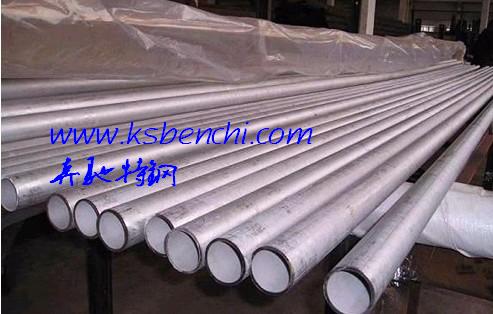 Spring Steel ASTM--5155  55CrMnA ASTM5155 SUP9 SUP9A 55Cr3 DIN1.7176