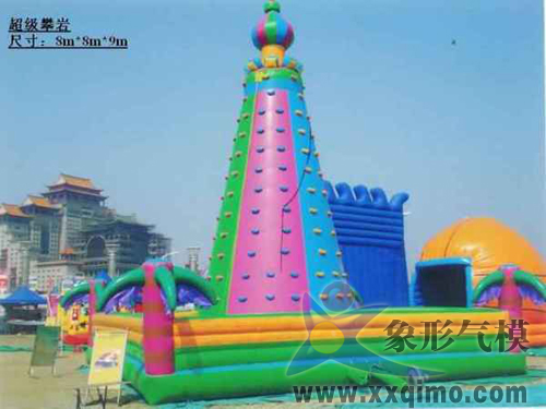 Inflatable rock climbing