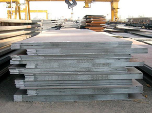 Boiler And Pressure Vessel Steel Plate