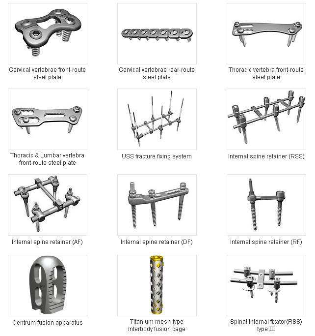 spine surgery instrument