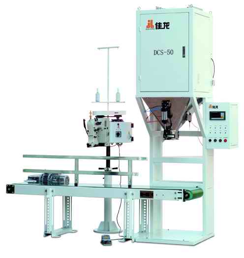 DCS-50 Electronic Quantitative Scale