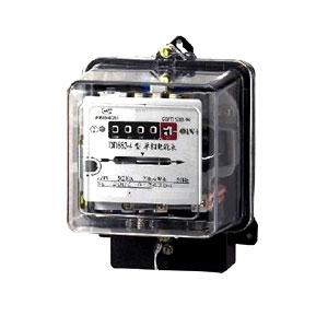Energy meter