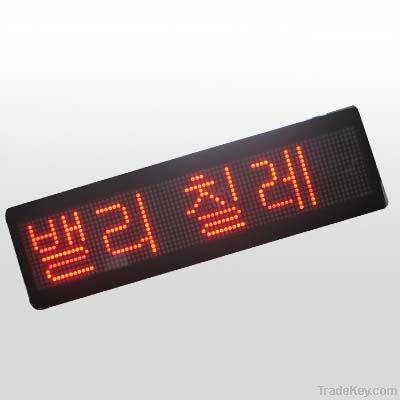 Multilanguage led display