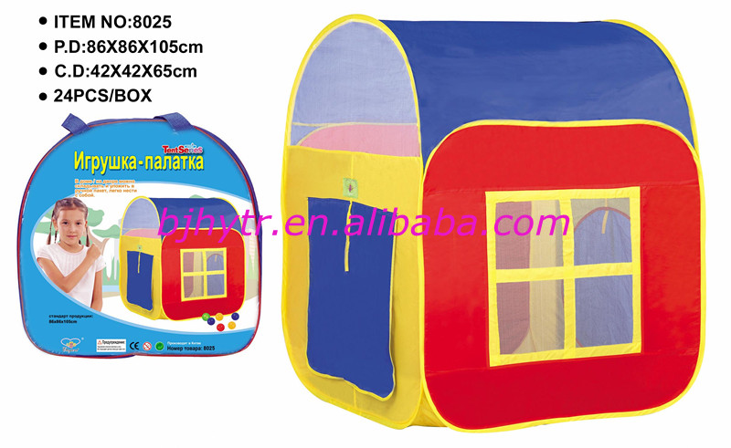 Sell baby play tent 8025