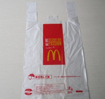 bio-based die cut bags/trash bags