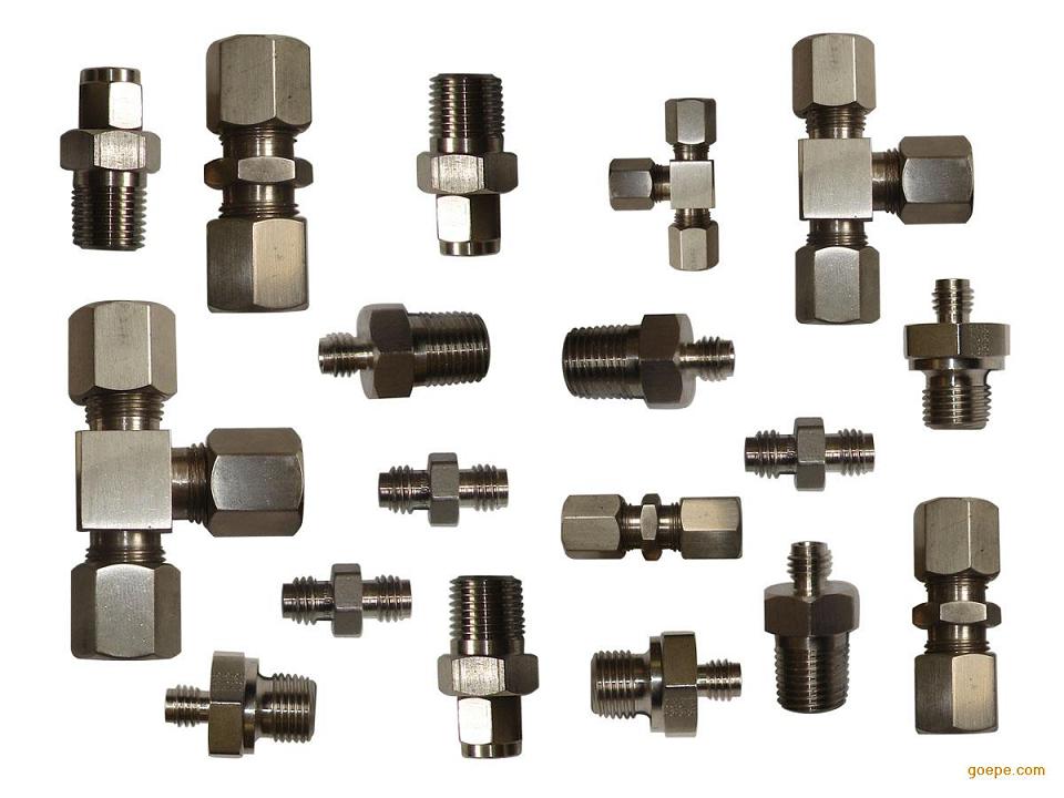 tube fittings