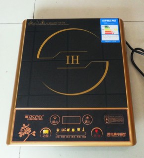 induction cooker LL-200L