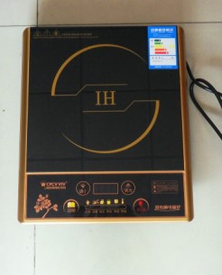 induction cooker LL-200L