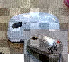 Wireless Mouse