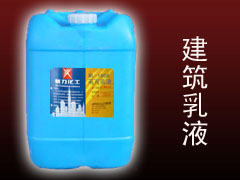 XL-500 Priming Paint Emulsion