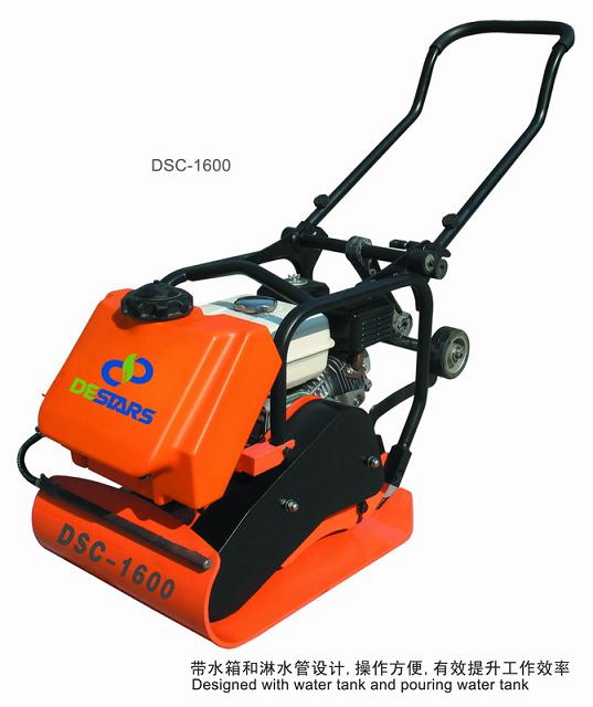 Plate compactor