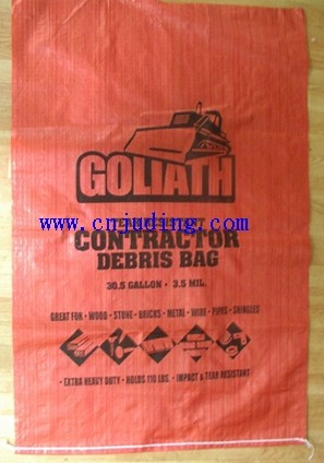 pp woven animal feed bags