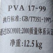 Polyvinyl Alcohol   PVA  , PVA Resin , PVOH , PVAI